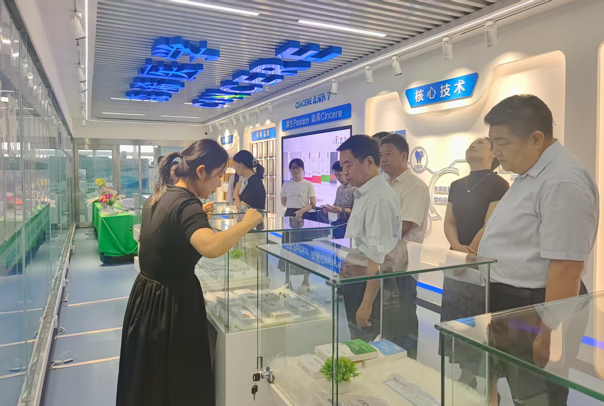 市政协开展青苗企业培育专题调研