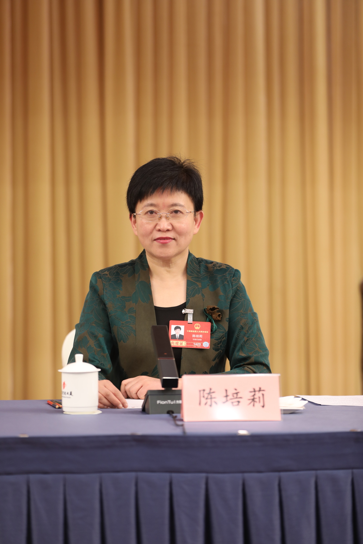 医路无界  求索不止