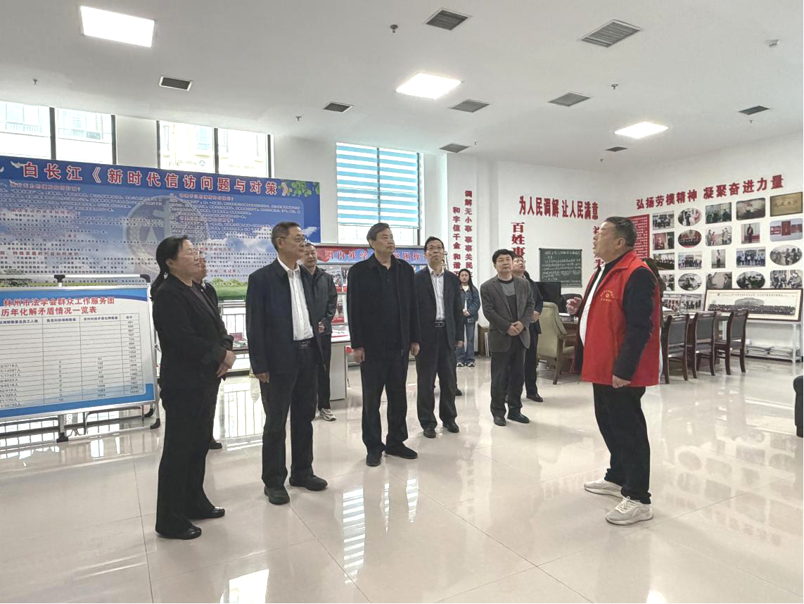 市政协副主席卢永明赴林州市 调研委员工作室并提出工作要求