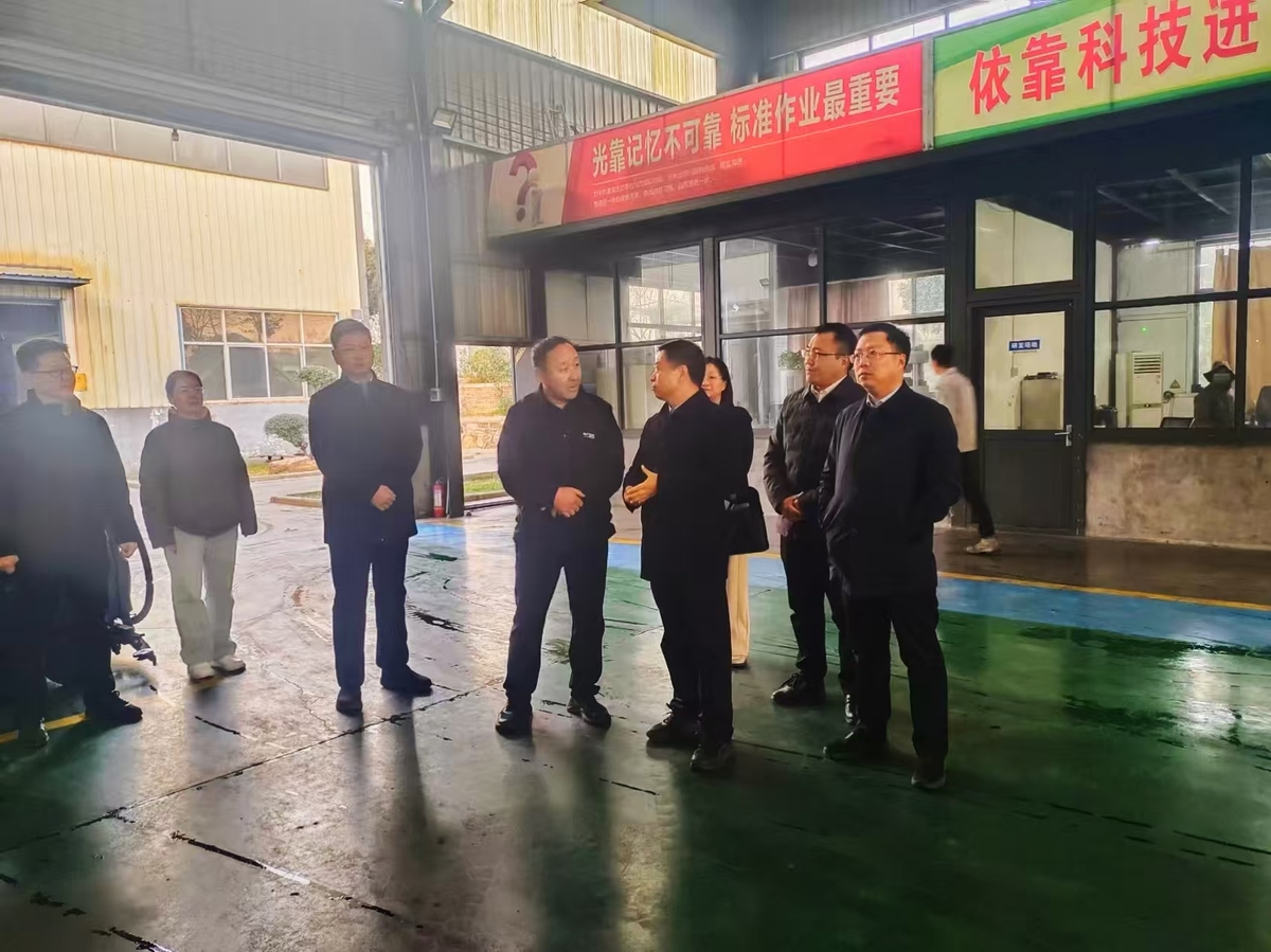 市政协副主席、市工商联主席侯合柱 赴林州市走访“青苗企业”
