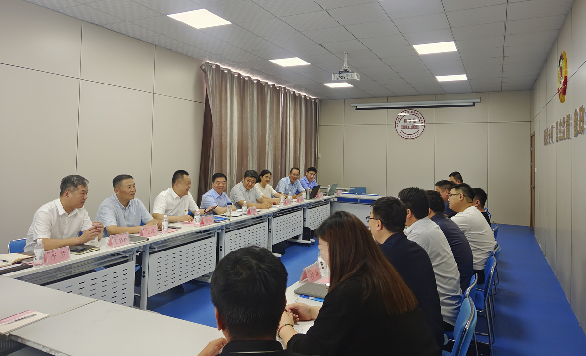 安阳市政协履职品牌“经略堂”首讲开课