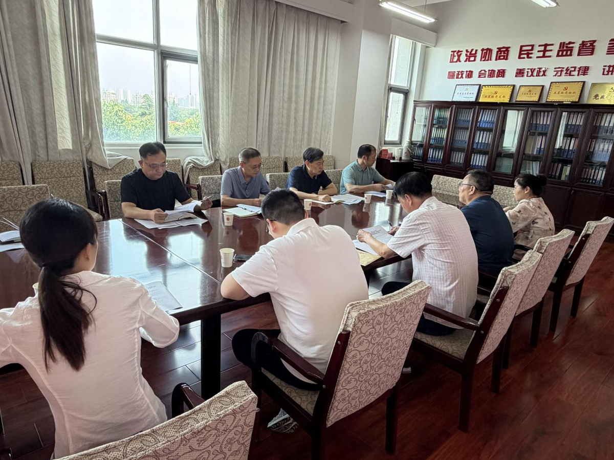 市政协召开社区公共服务用房 建设管理座谈会