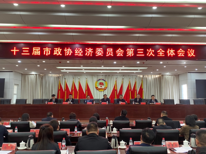 微信截图_20250314155958