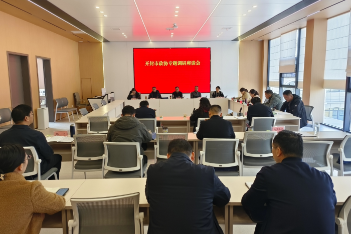微信截图_20250319080801
