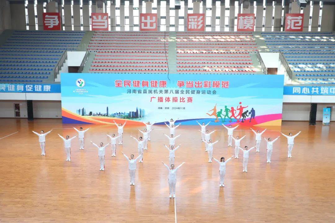 省政协机关代表队在省直属机关第八届全民健身运动会中取得佳绩