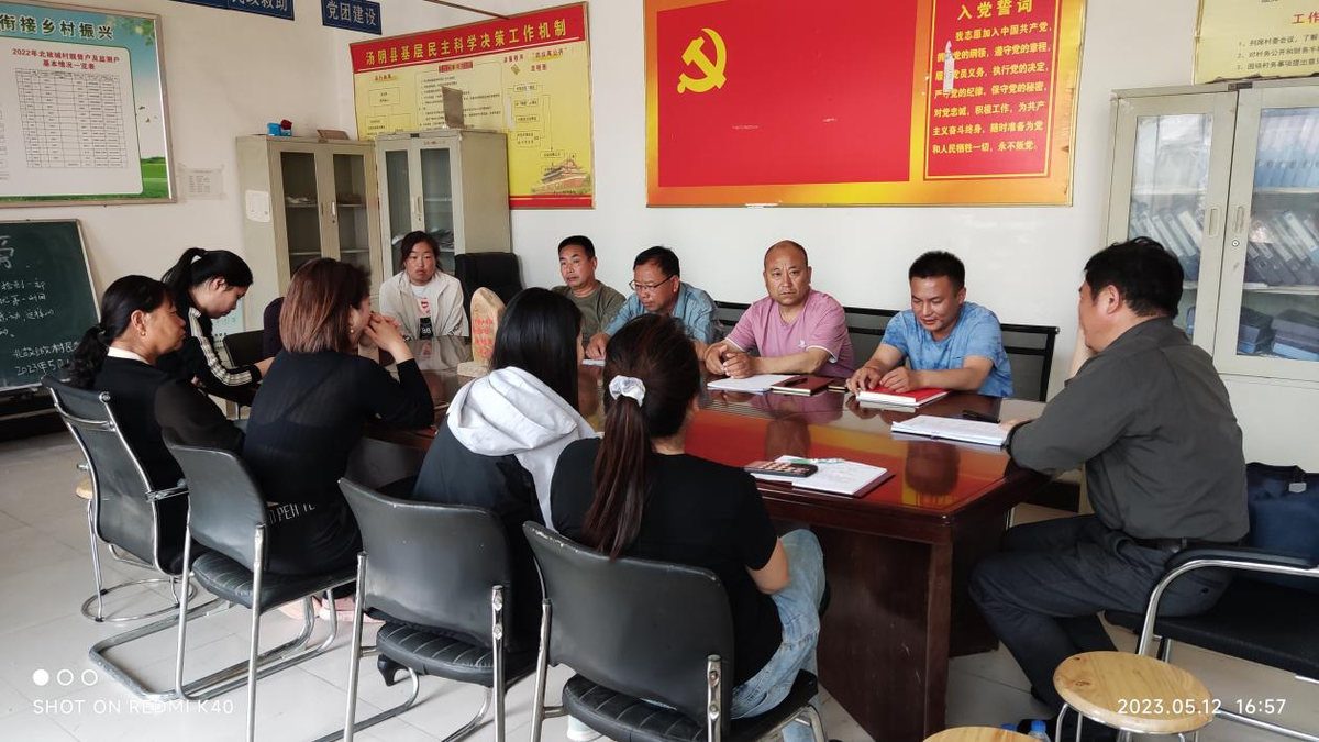 结对共建上党课 共学共享促发展<br> ——安阳市政协机关与汤阴县北故城村开展结对共建“三联一享”专题党课