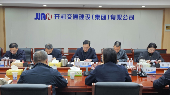 微信截图_20250314175139