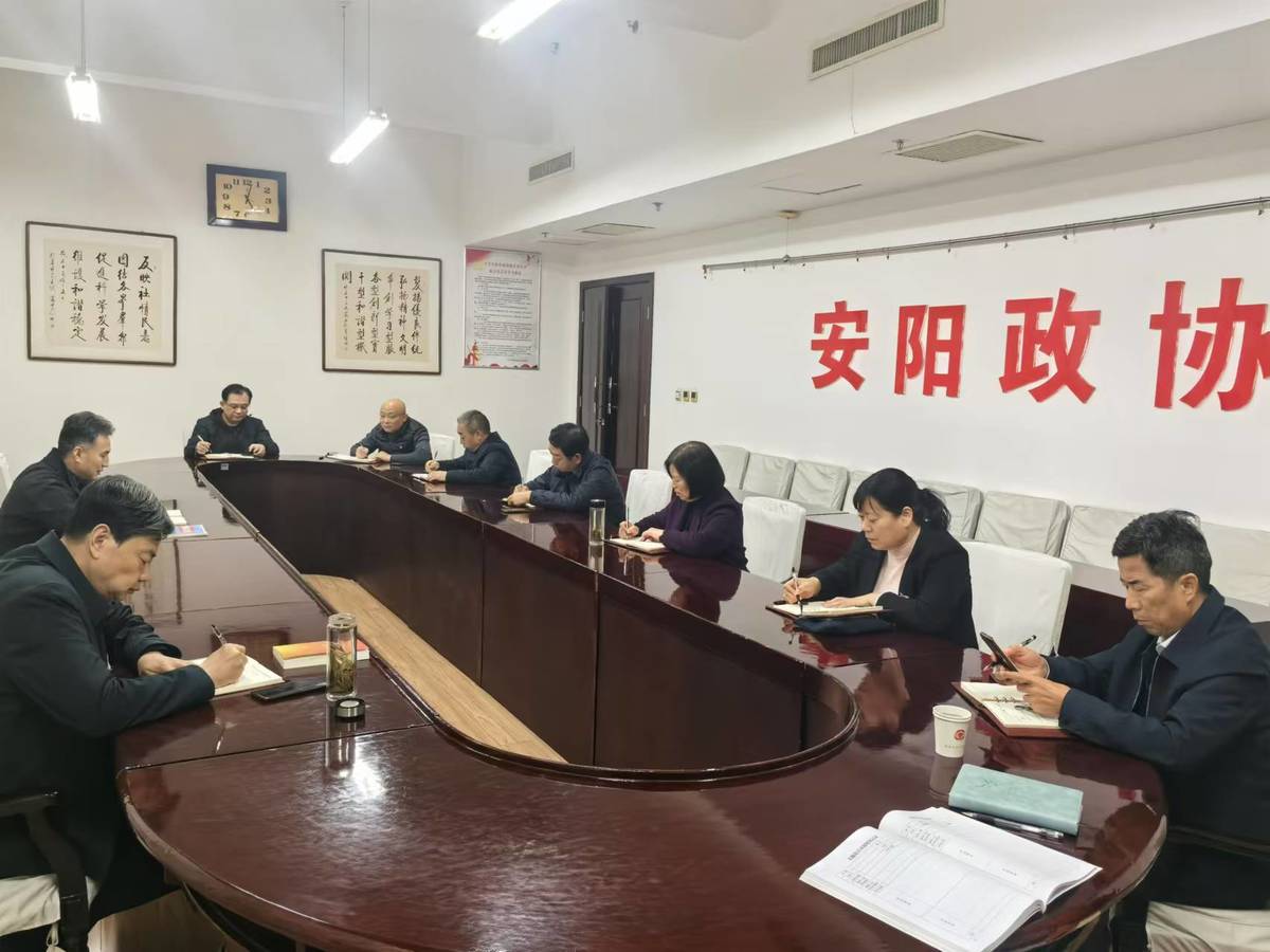 市政协副主席薛文明为机关第三支部 党员干部讲专题党课