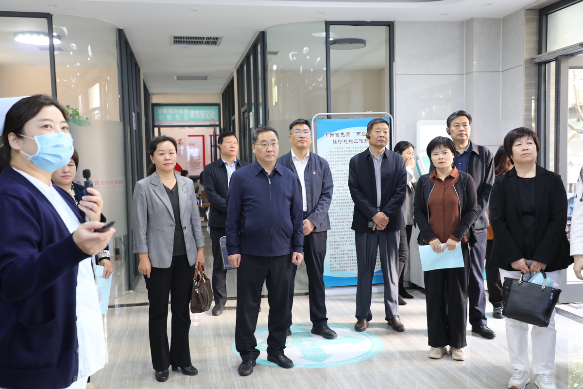 市政协副主席郭献龙带队调研督办 2023年省重点民生实事