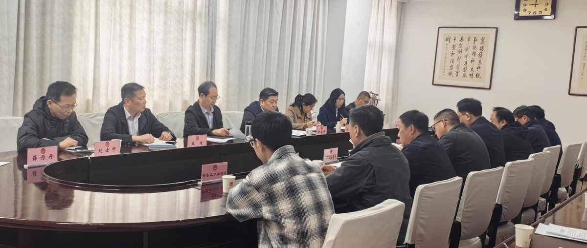 以正确政绩观引领履职实践