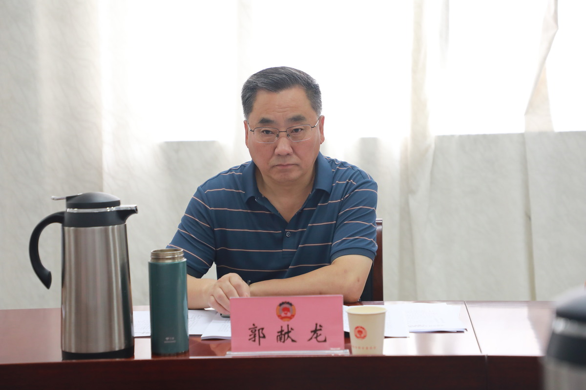 市政协社会和法制委员会功能型党支部 开展主题党日活动