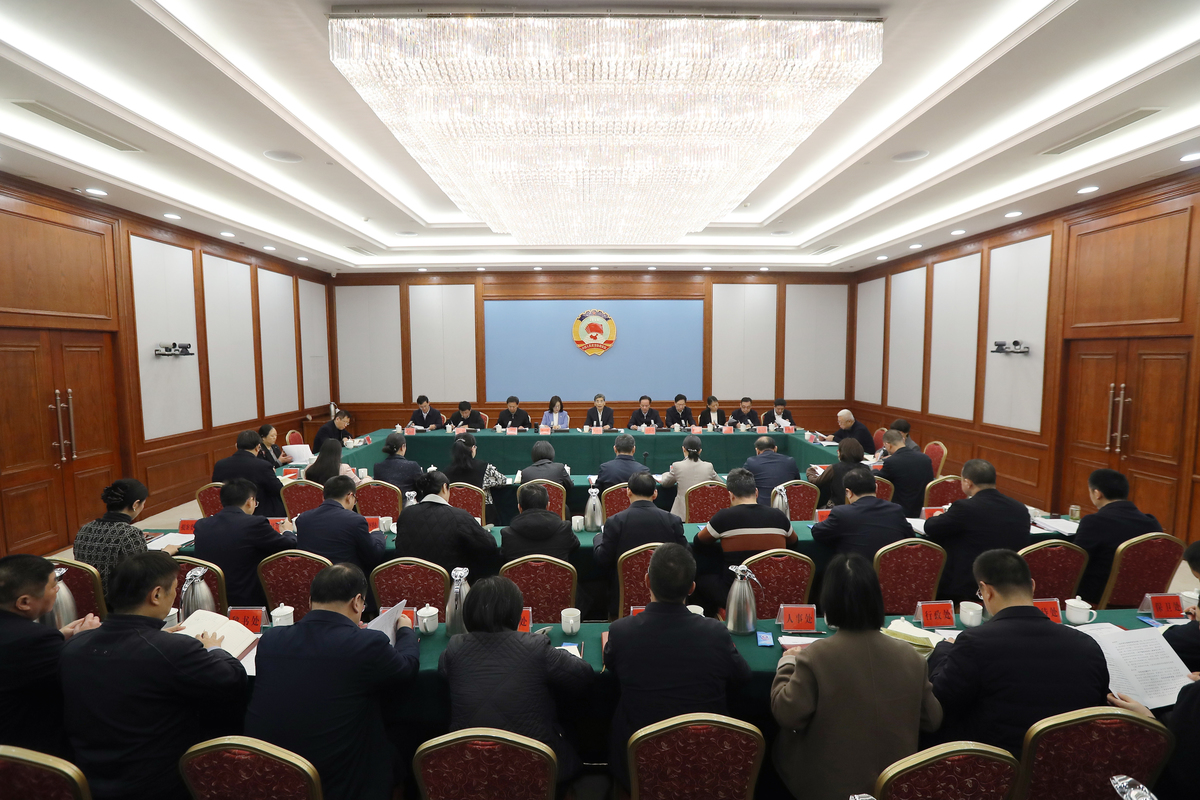 省政协十三届四次会议服务保障工作总结会召开 孔昌生作出批示 王战营出席并讲话