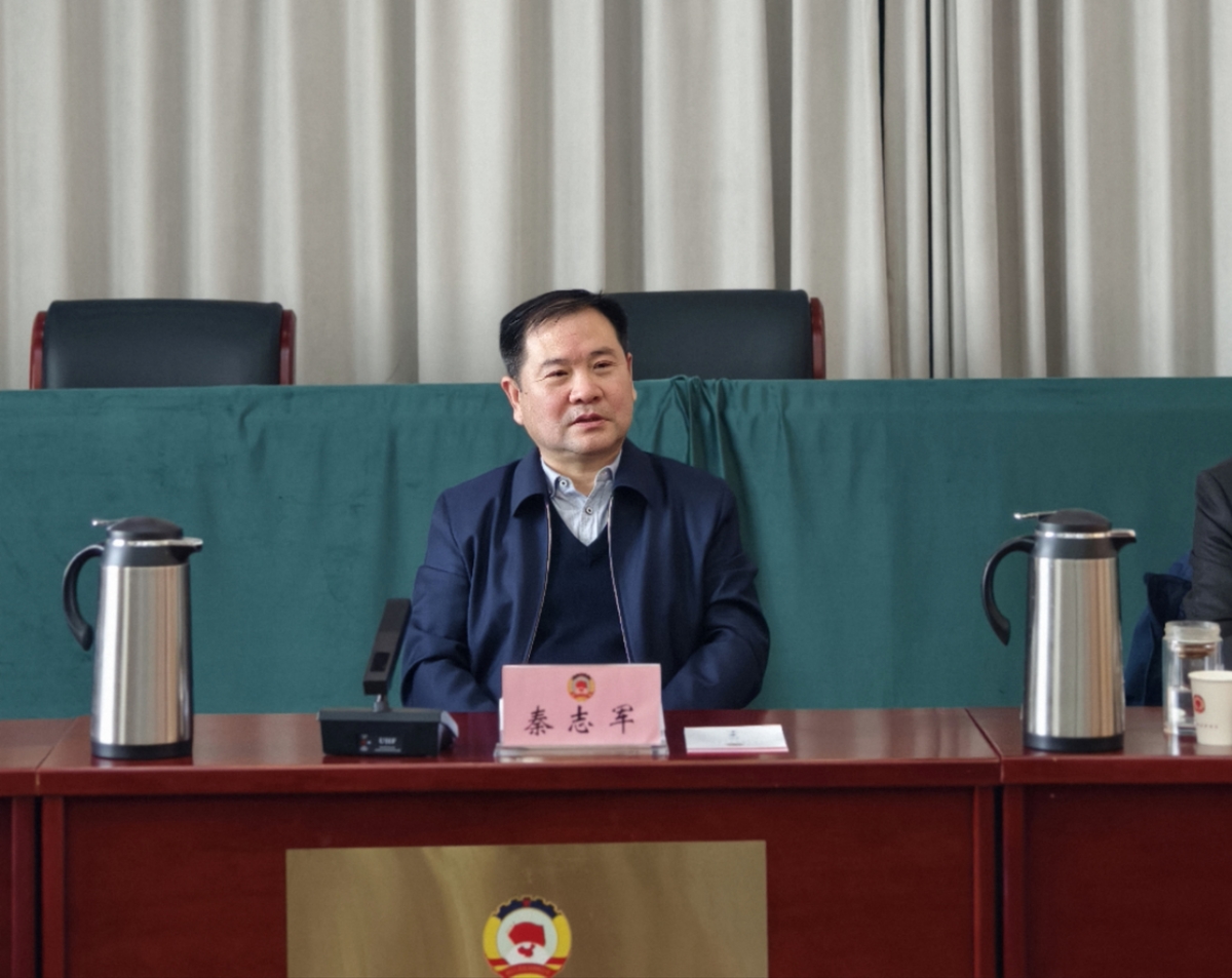 聚力改革献良策  上下联动促发展 ——市政协召开县（市、区）政协农业农村工作座谈会