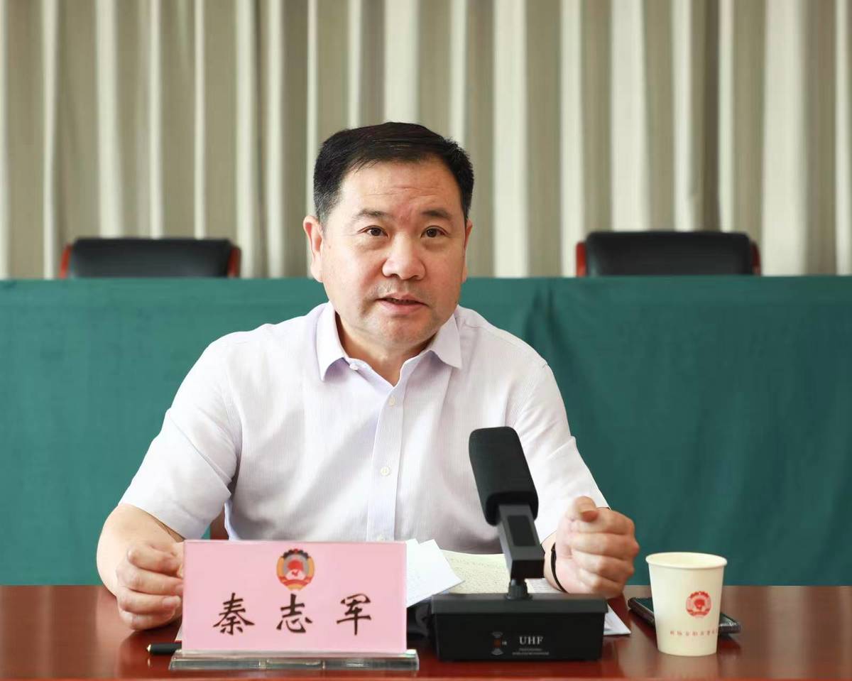 市政协召开助推林业高质量发展专题协商会