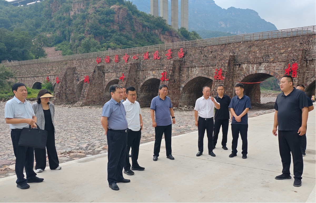 市政协副主席秦志军带队开展 推动“两重”项目建设课题调研