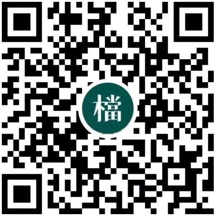 6·9国际档案日专题讲座通知    