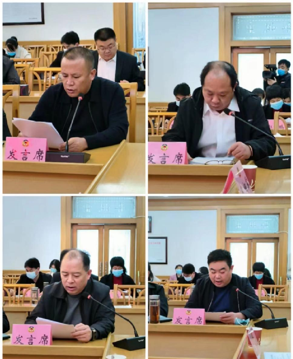 祥符区政协召开三届三次常委会议