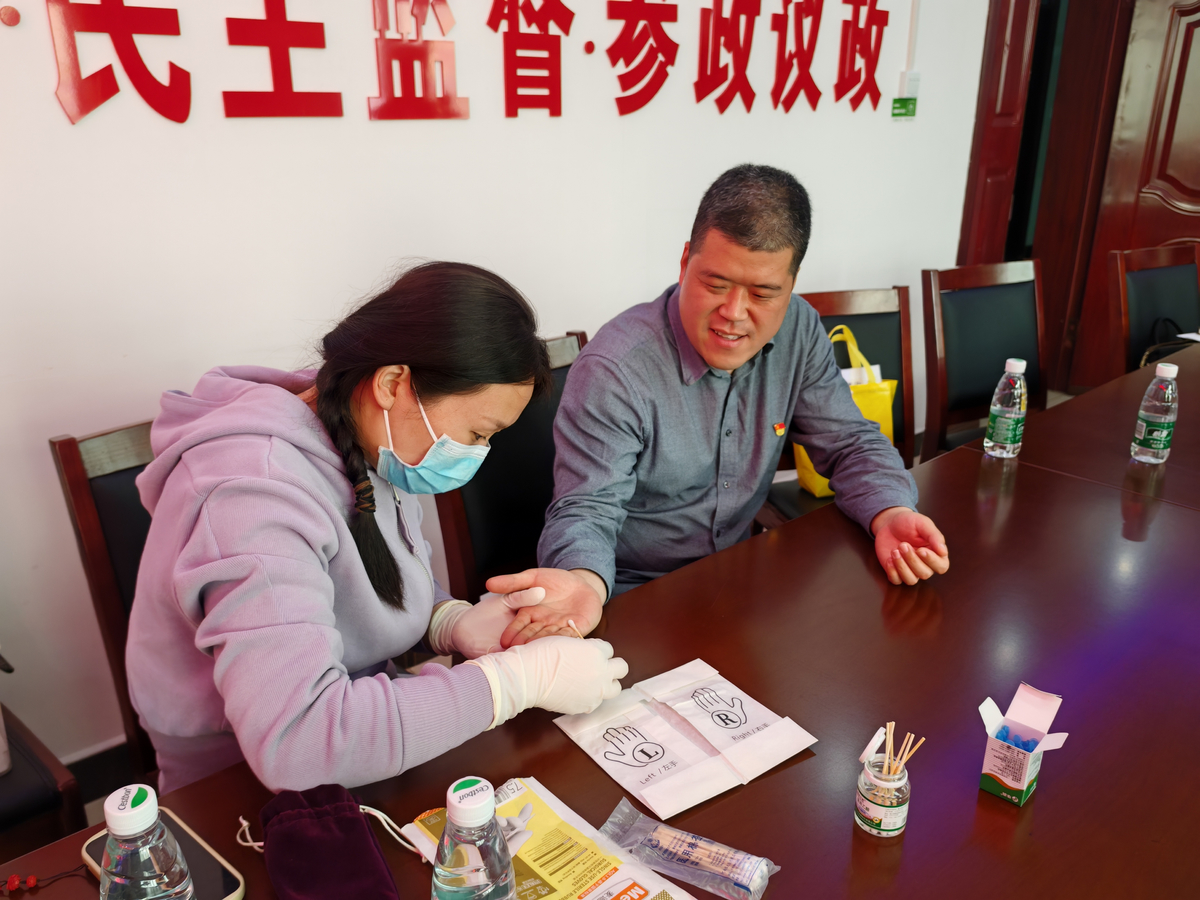 尉氏县政协机关开展 “书香政协+党建”读书分享活动