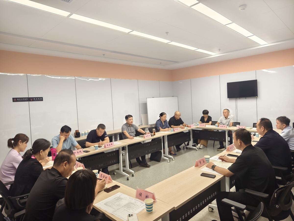 市政协视察“加强全民健身设施建设” 民生实事项目落实情况