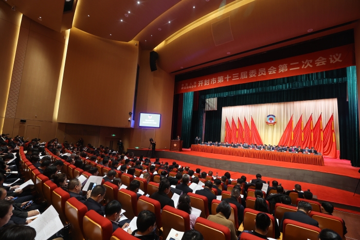 政协开幕部分图片（新媒体用）(7555354)-20240203190938.JPG
