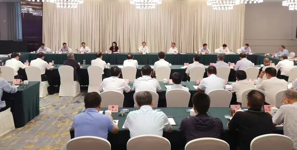 安阳市政协参加省政协助推黄河流域生态保护 和高质量发展协商研讨会
