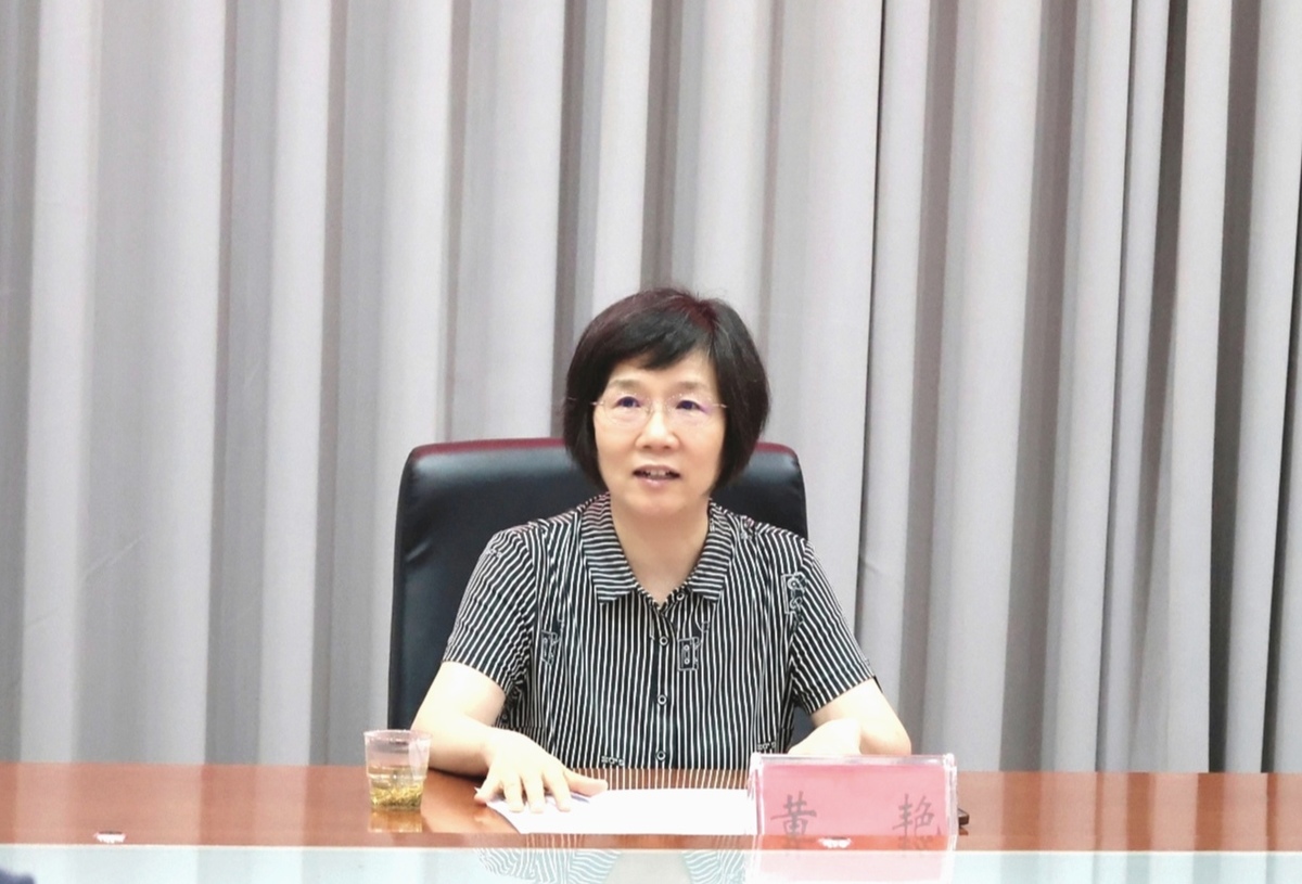 市政协副主席黄艳调研督导重点提案和民生实事工作