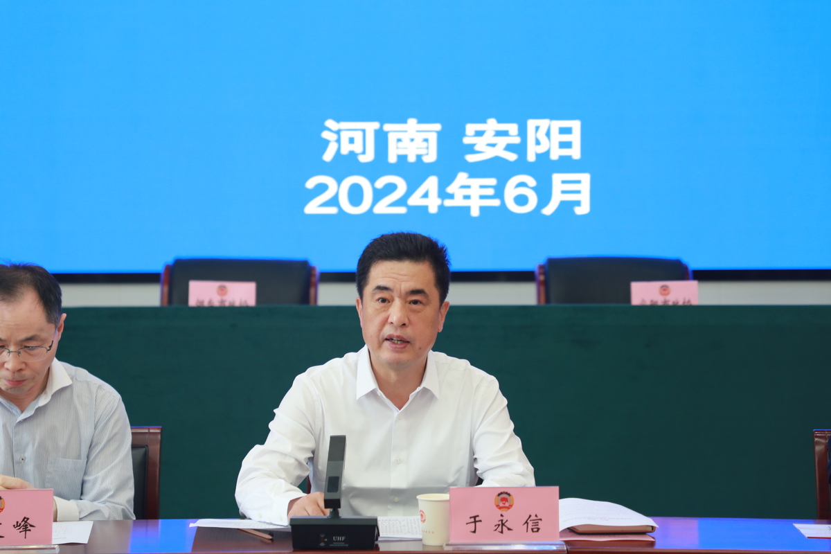烟台市政协莅安开展友好合作交流活动