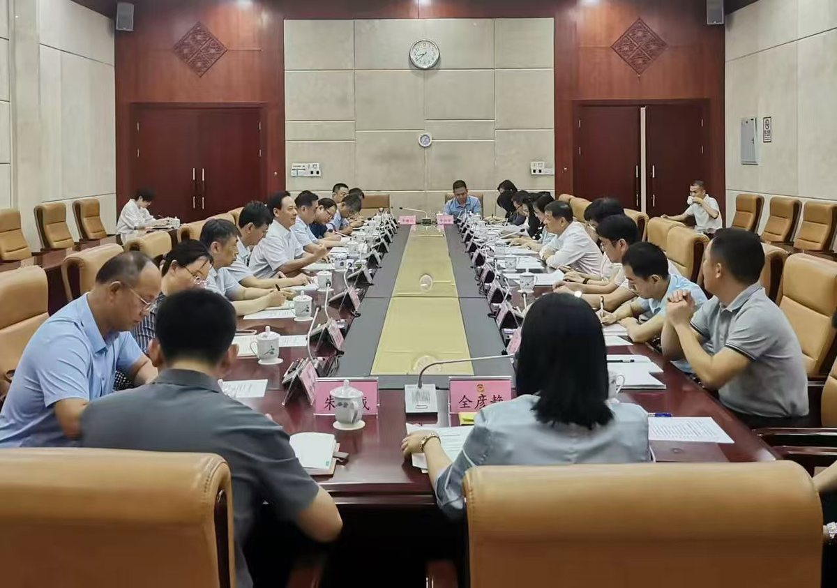省政协机关赴广西壮族自治区政协学习考察