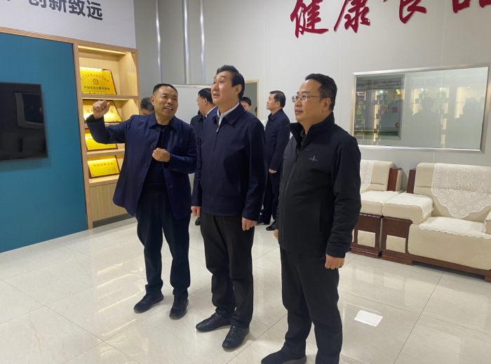 微信截图_20231130074651