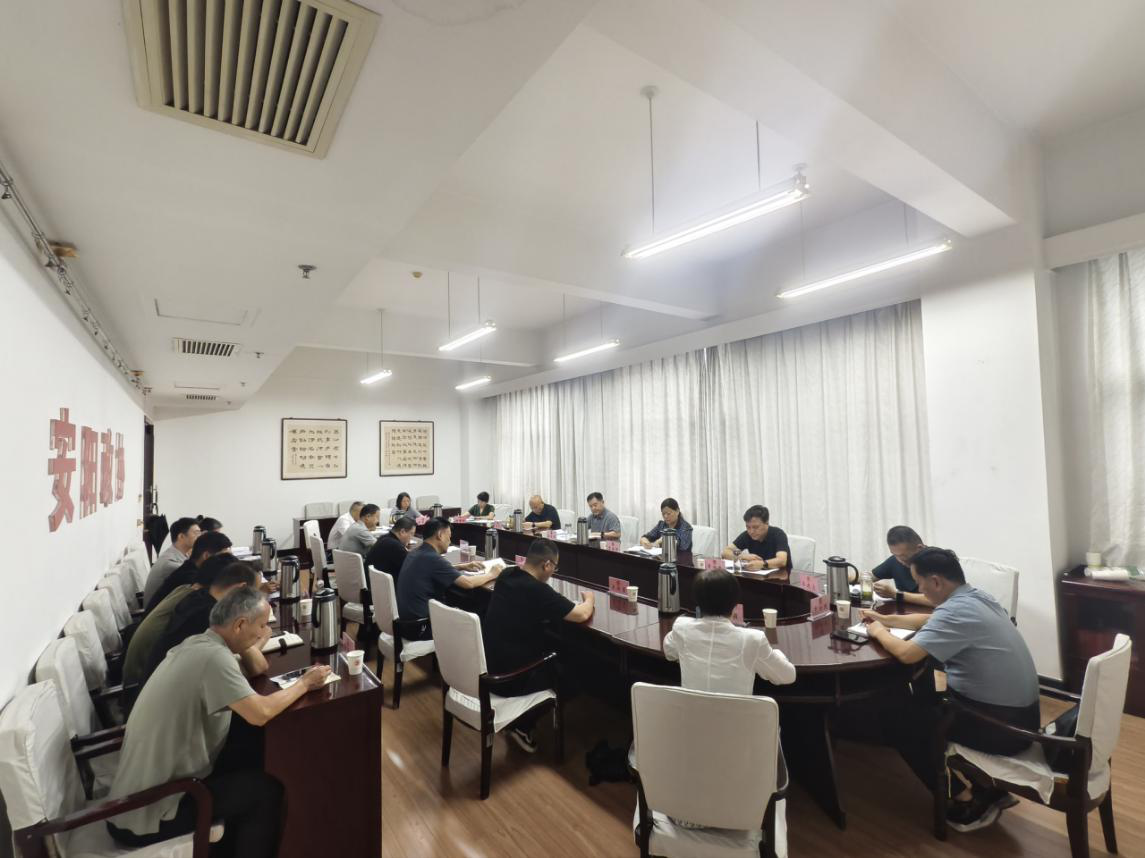 市政协召开“完善农业社会化服务体系 助力农业农村现代化”专题协商动员会