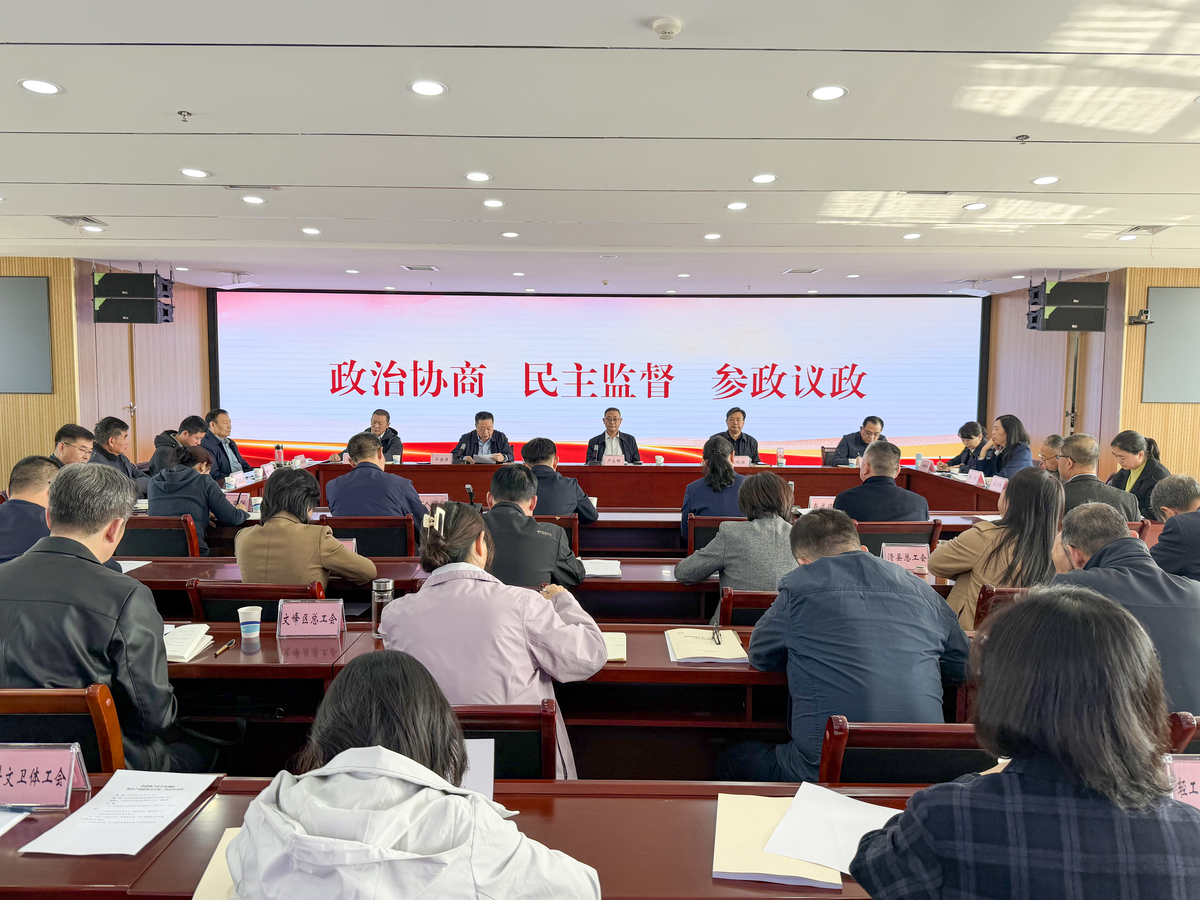 市政协副主席卢永明赴林州市、安阳县开展产改工作专项调研