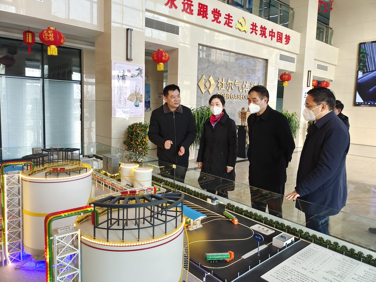 李建涛副书记到社旗县调研