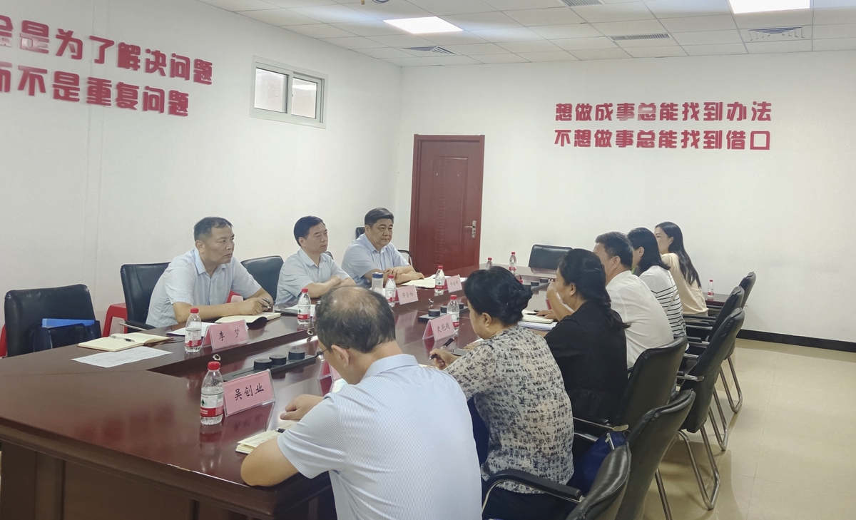 市政协副主席侯合柱深入汤阴县调研