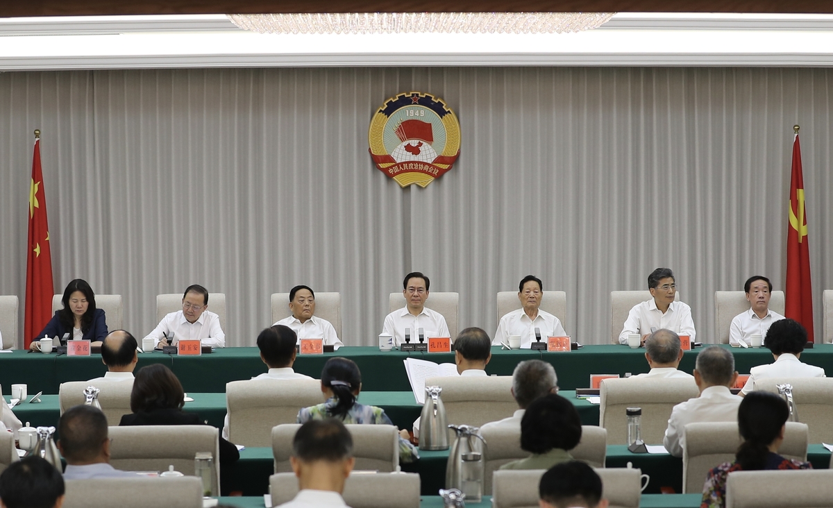 河南省政协成立75周年座谈会举行 孔昌生出席并讲话