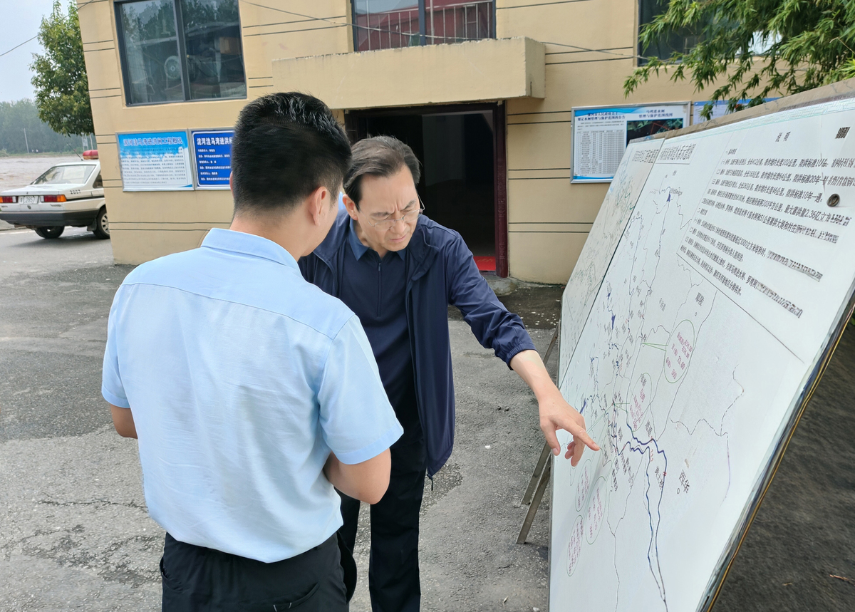 孔昌生在漯河市督导调研防汛工作时指出 抓实抓细各项防御措施 坚决打赢防汛救灾攻坚战