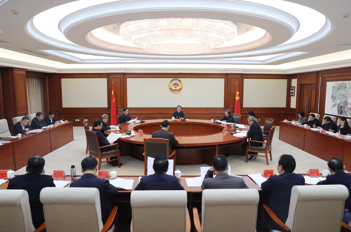 省政协党组扩大会议和主席会议召开 孔昌生主持并讲话