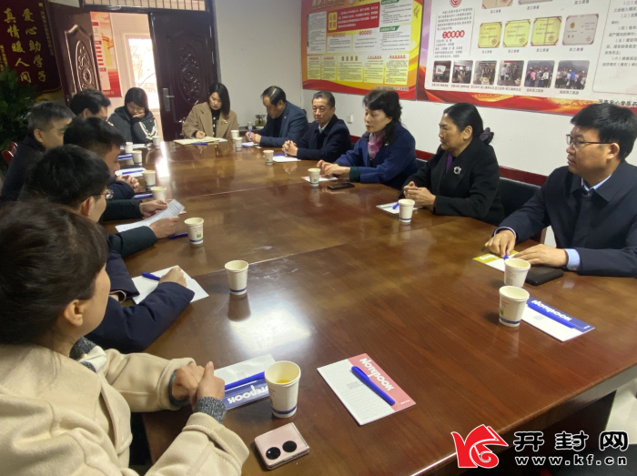 微信截图_20231220075305