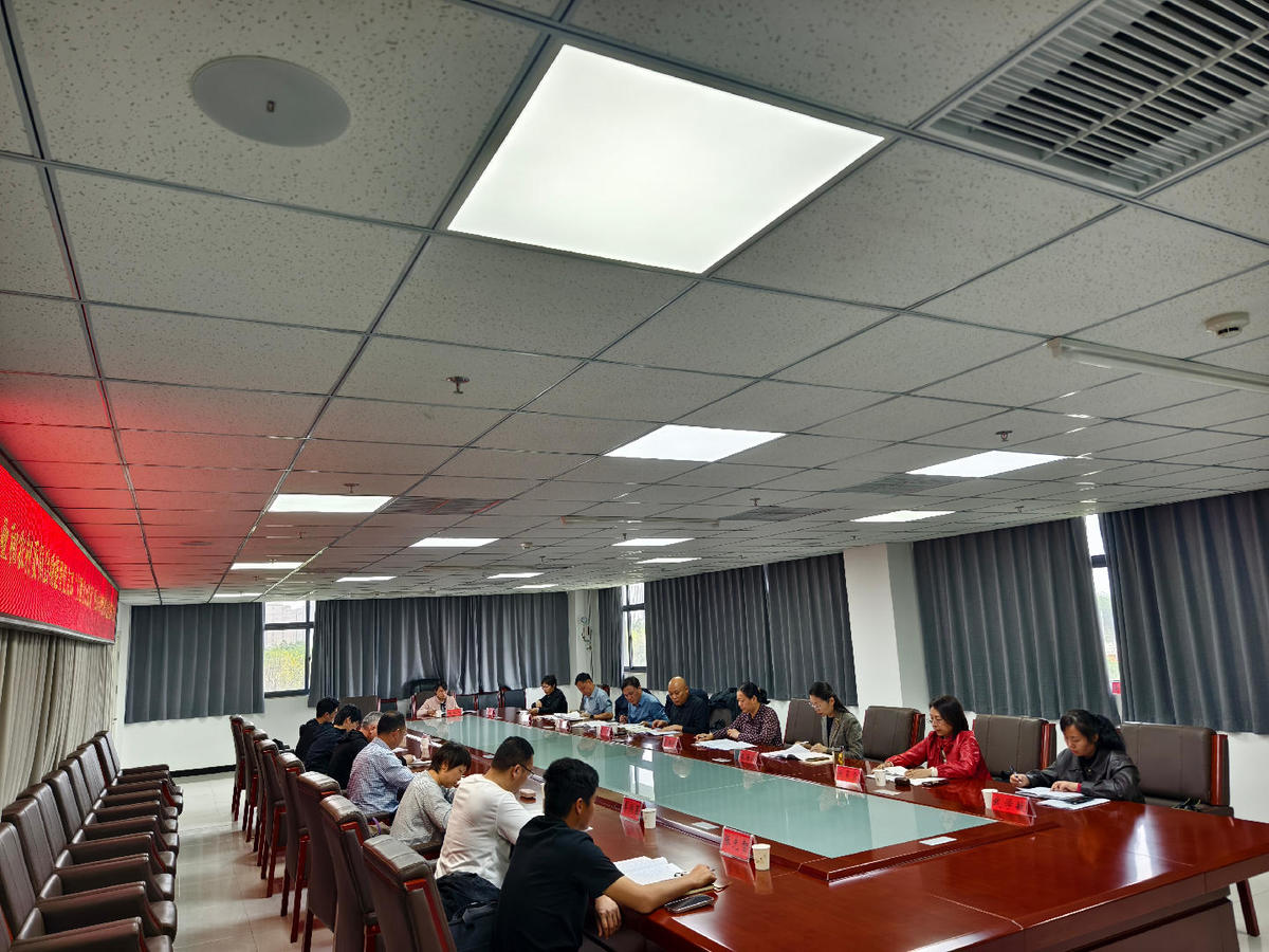 凝心聚力强党建 互学互鉴提质效 ——市政协农业和农村委开展功能型党支部主题党日活动暨2026年度社情民意信息工作会议