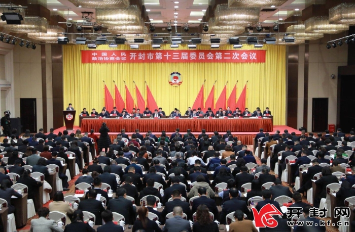 （全媒体记者 姜菡 摄）2月3日，市政协(7567575)-20240203192229