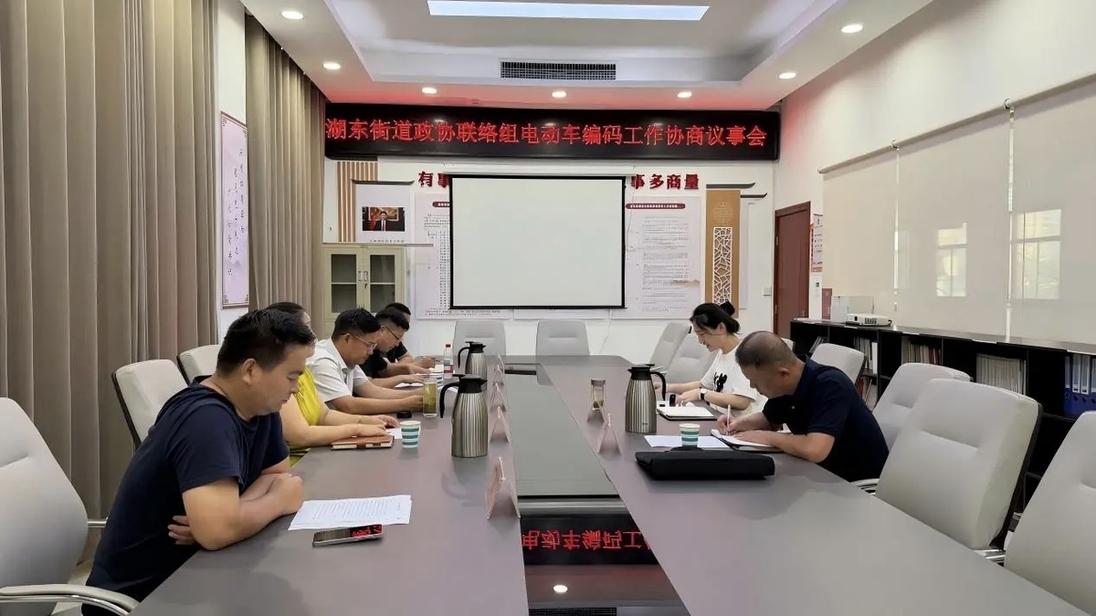 把“委员作业”写在申城大地上——信阳政协以履职平台建设锻造委员队伍工作纪实