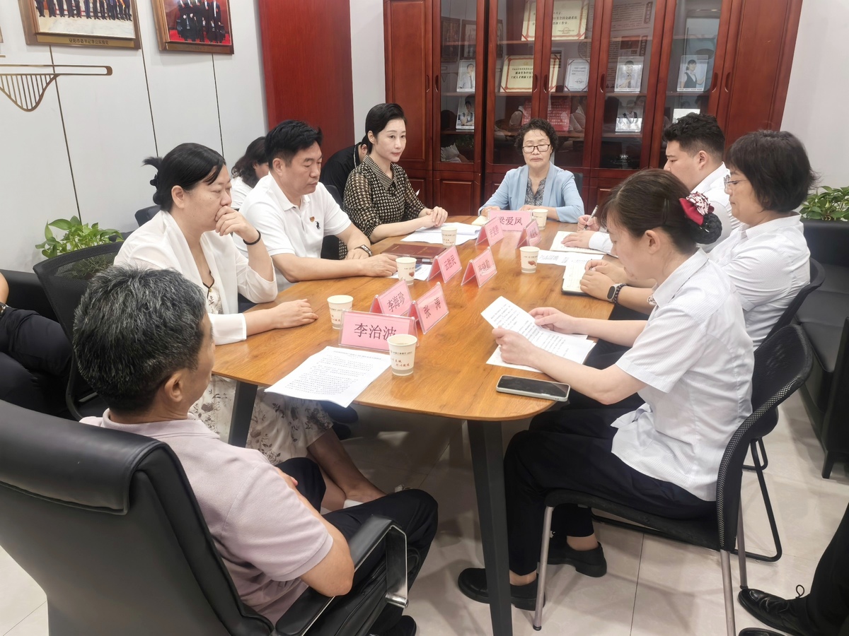 致敬劳模勇担当 履职为民践初心 --市政协机关第三、第四党支部联合开展主题党日共建活动