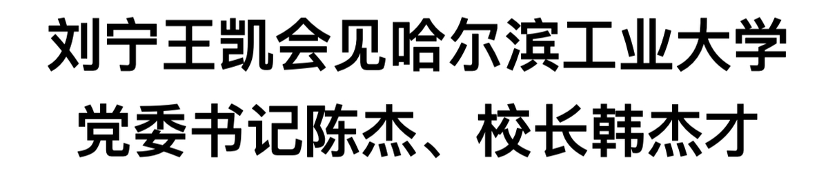 WX20250618-182724@2x.png