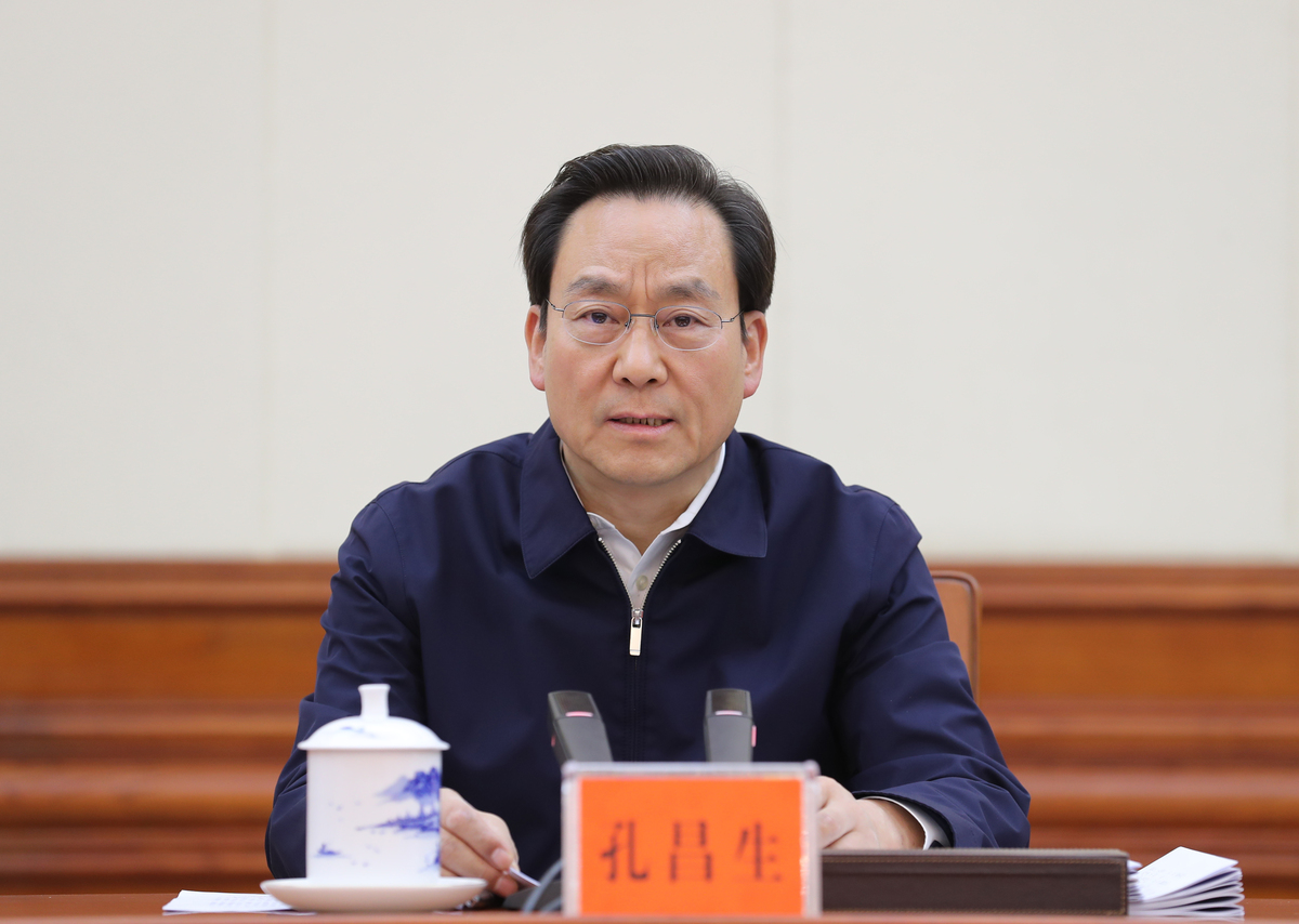 孔昌生主持召开省政协党组扩大会议和主席会议 认真贯彻习近平总书记重要讲话精神 为推动高质量发展谋良策聚合力