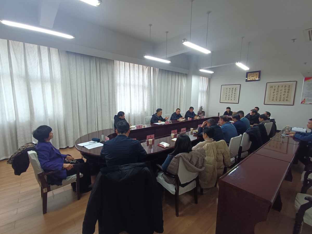 薛文明副主席主持召开征集省委省政府 关注重大事项座谈会
