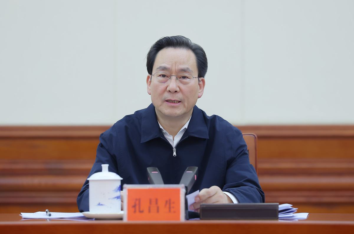 省政协召开党组扩大会议和主席会议 传达贯彻省第十二次党代会精神 孔昌生主持并讲话