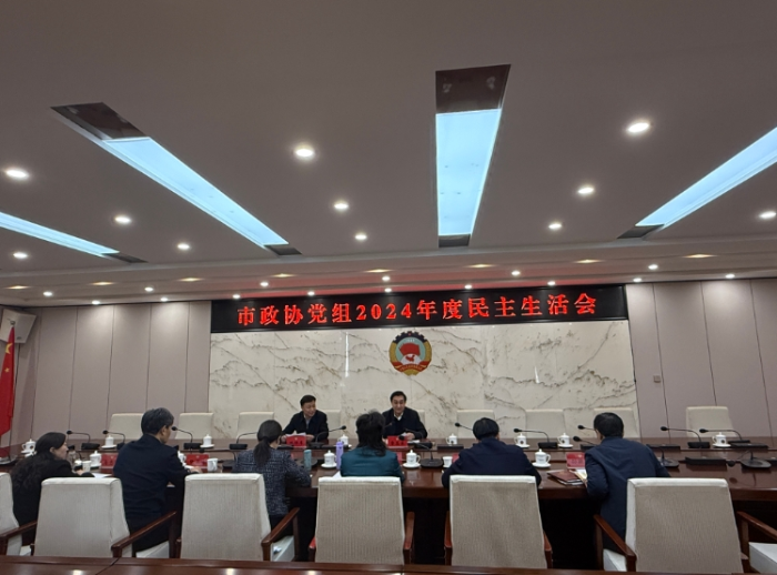 微信截图_20250227170112