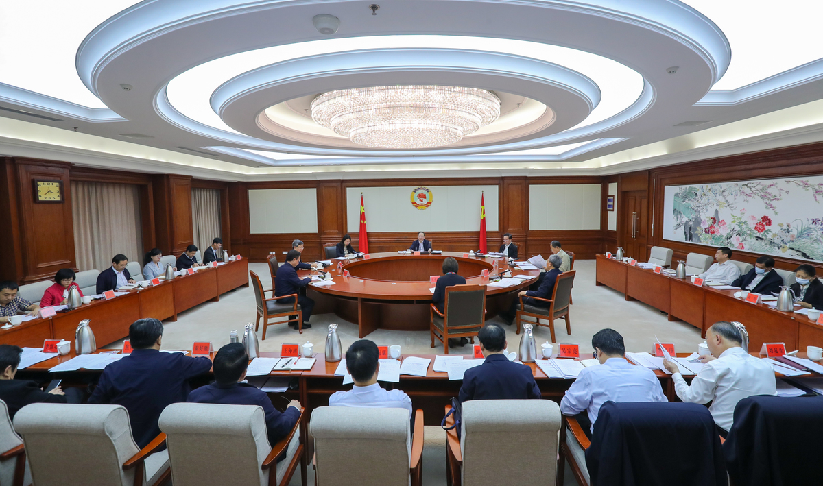 省政协党组会议和主席会议召开