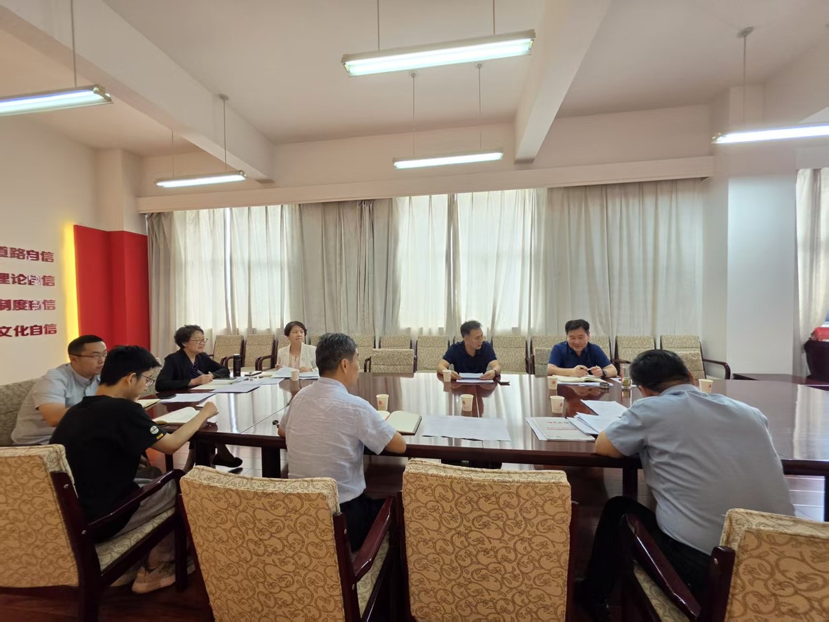 市政协召开有影响力重要提案遴选工作推进会