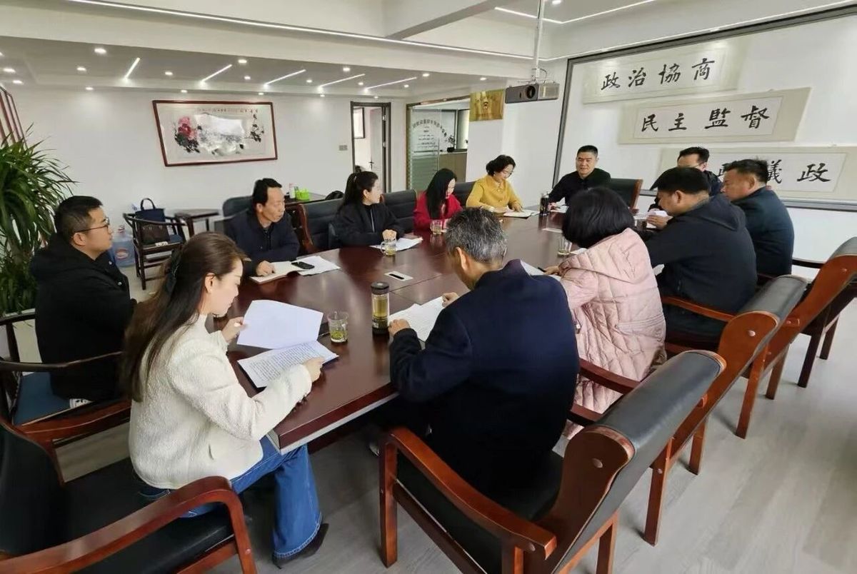 市政协农业农村委委员工作室开展专题界别活动