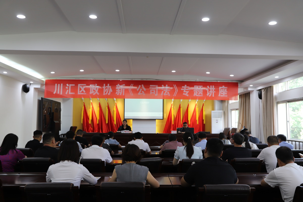 微信图片_20240614114152.jpg